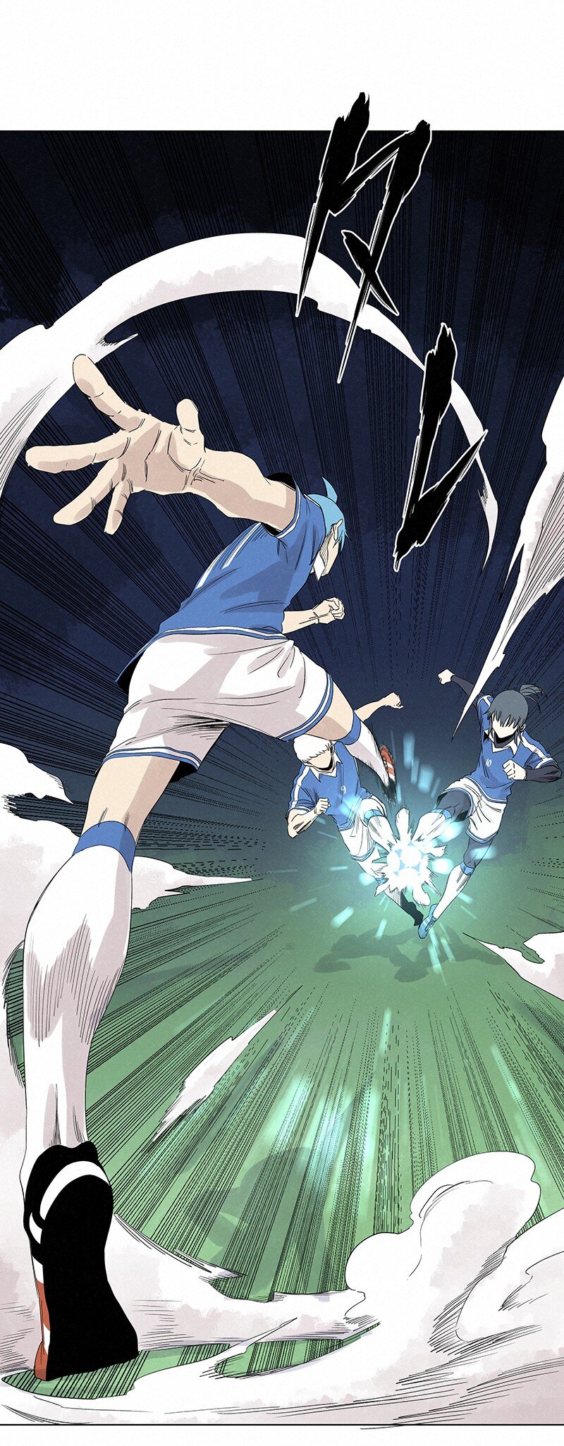 《神之一脚》第三百五十七波 星星之火 第44页