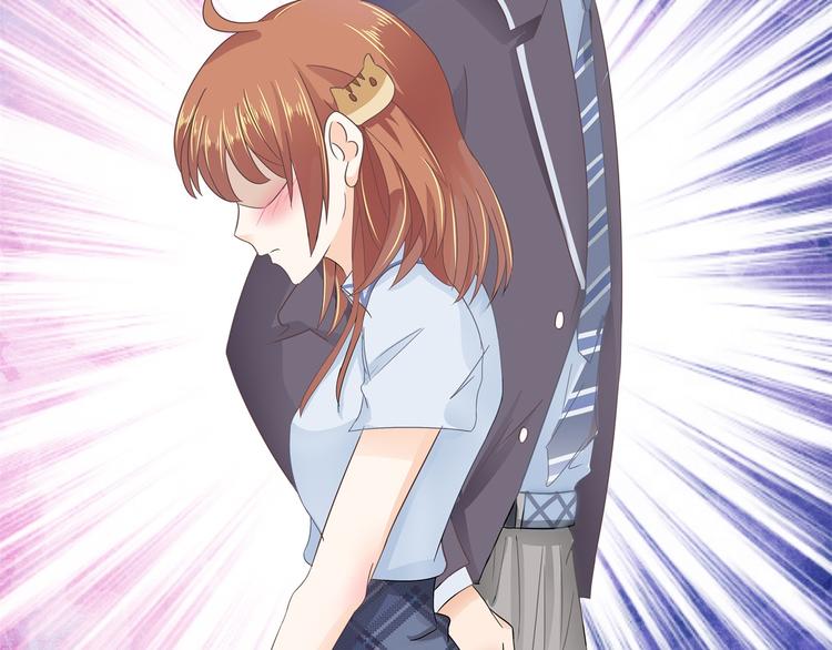 《学霸哥哥别碰我》第4话 两小无猜翻脸无情 第35页