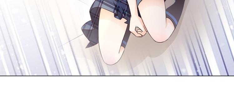 《学霸哥哥别碰我》第5话 感觉全世界都在针对我 第25页