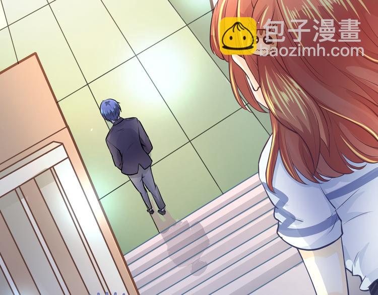 《学霸哥哥别碰我》第5话 感觉全世界都在针对我 第27页