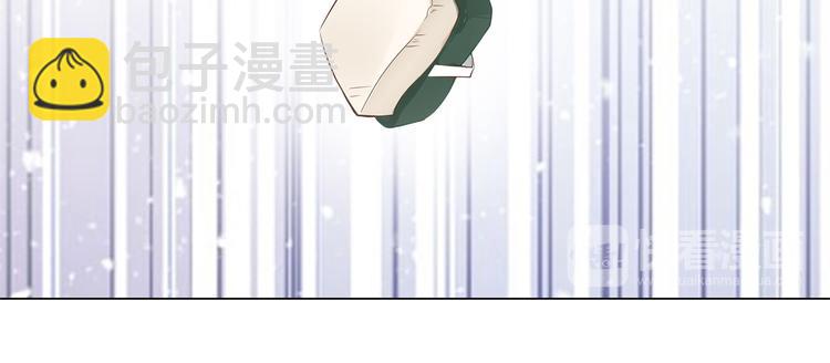 《学霸哥哥别碰我》第5话 感觉全世界都在针对我 第42页