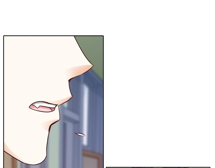 《学霸哥哥别碰我》第8话 居然有人能降住他？ 第45页
