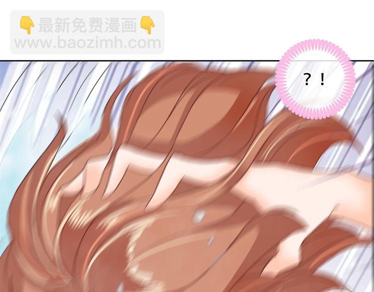 《学霸哥哥别碰我》第16话 欺人太甚，过了，过了 第28页