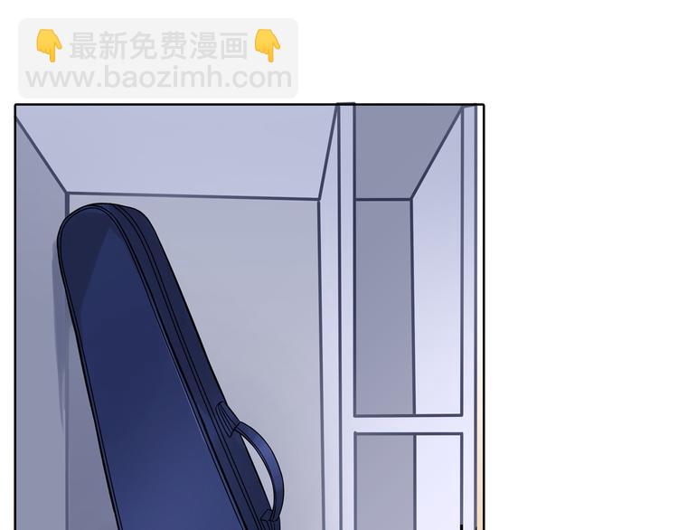 《学霸哥哥别碰我》第19话 你不能喜欢她 第34页