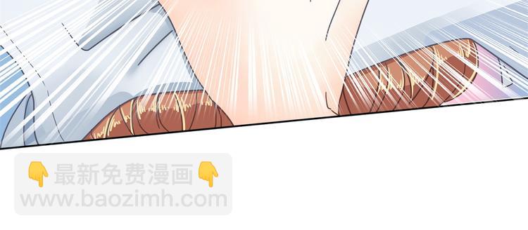 《学霸哥哥别碰我》第20话 只有我有资格教训她！ 第22页