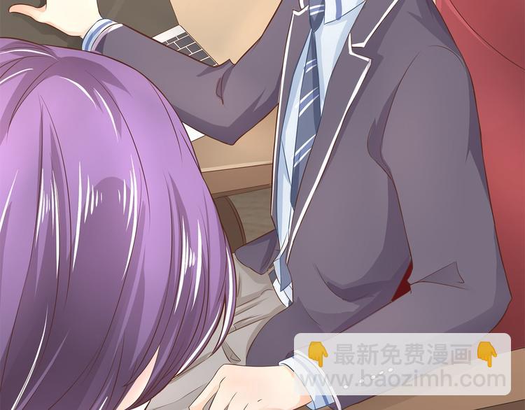 《学霸哥哥别碰我》第21话一波未平一波欲起 第34页