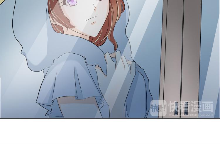 《学霸哥哥别碰我》第29话 夜半琴声幽人心 第25页