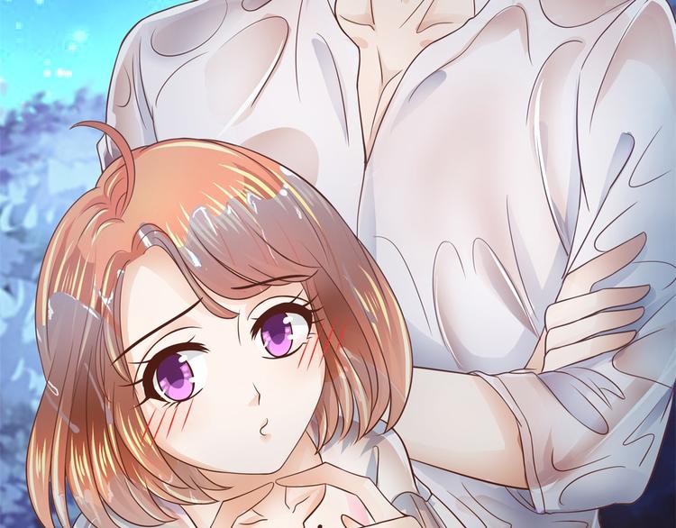《学霸哥哥别碰我》第31话 用身体来道谢 第23页