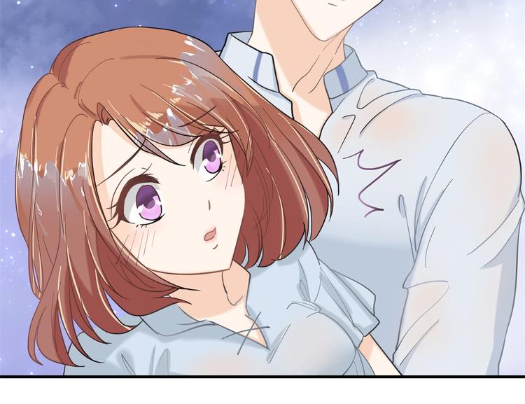 《学霸哥哥别碰我》第31话 用身体来道谢 第38页