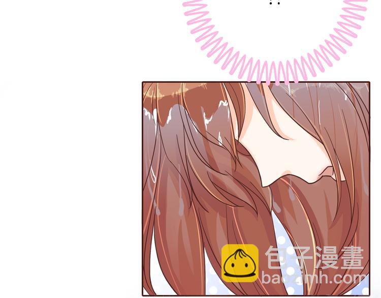 《学霸哥哥别碰我》第31话 用身体来道谢 第48页