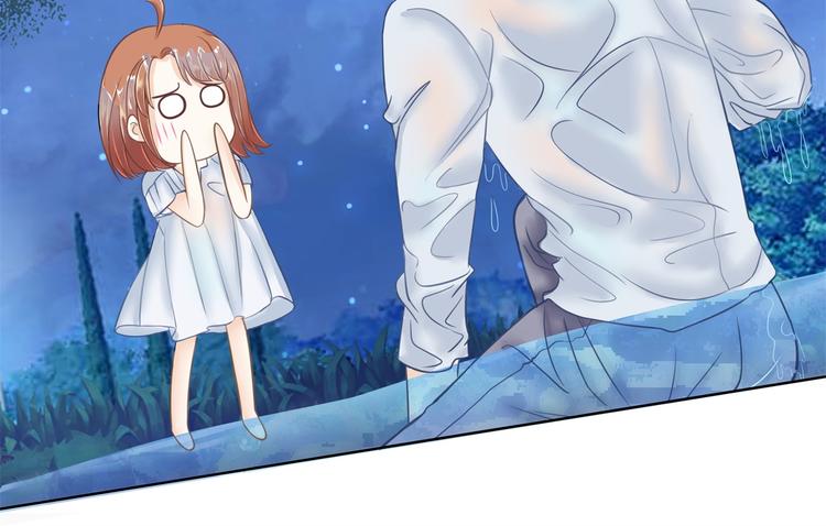 《学霸哥哥别碰我》第31话 用身体来道谢 第5页