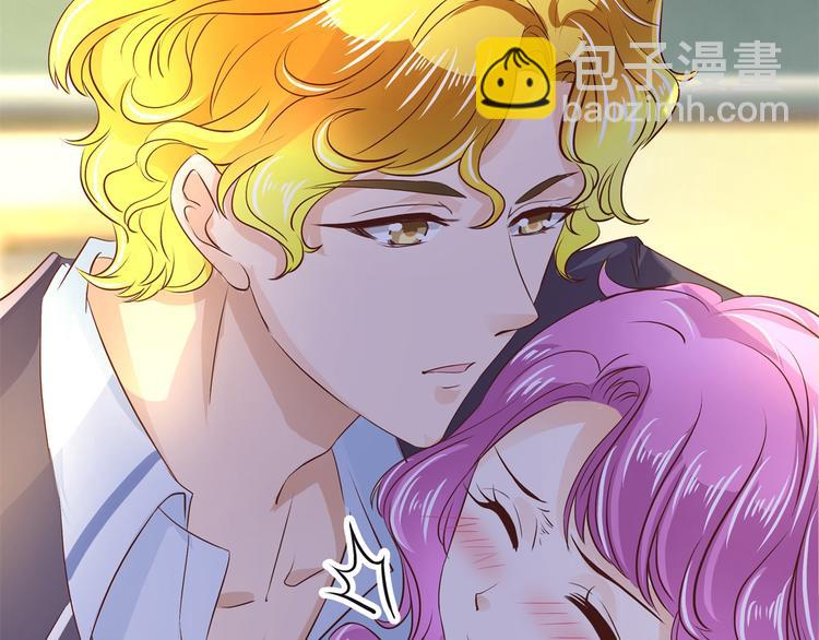 《学霸哥哥别碰我》第36话 你还不配我耍手段！ 第37页