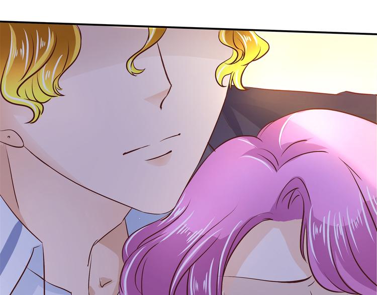 《学霸哥哥别碰我》第36话 你还不配我耍手段！ 第41页