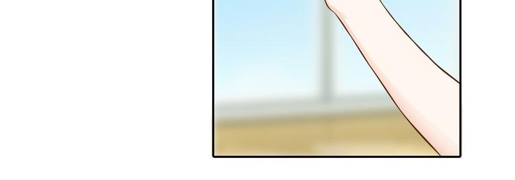 《学霸哥哥别碰我》第34话 没有成绩？！ 第48页