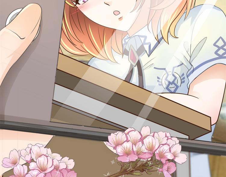 《学霸哥哥别碰我》第34话 没有成绩？！ 第8页