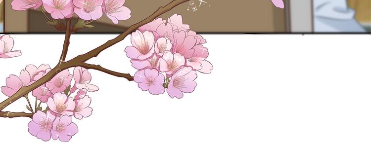 《学霸哥哥别碰我》第34话 没有成绩？！ 第9页