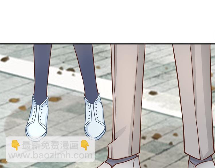 《学霸哥哥别碰我》第40话 不可言说的恩怨纠葛 第27页