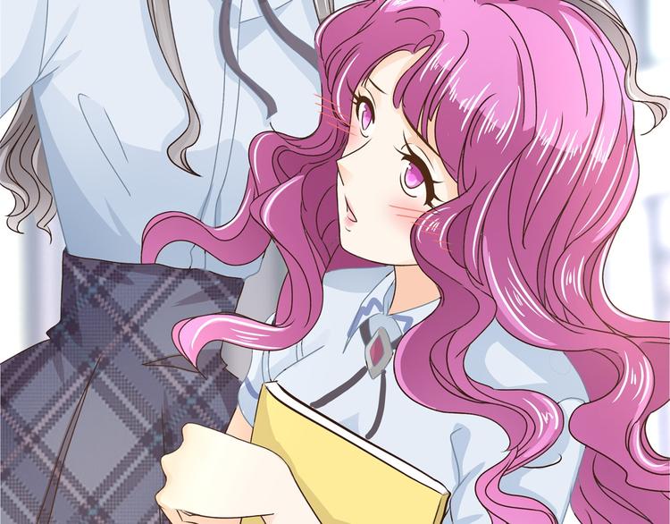 《学霸哥哥别碰我》第37话 校花竟被迫做这种事！ 第31页