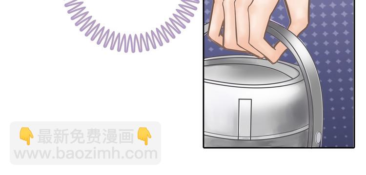 《学霸哥哥别碰我》第42话 别说话，吻我 第46页