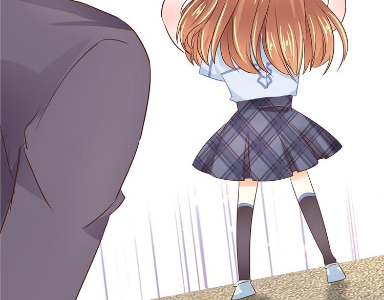 《学霸哥哥别碰我》第41话 撞个正着 第28页