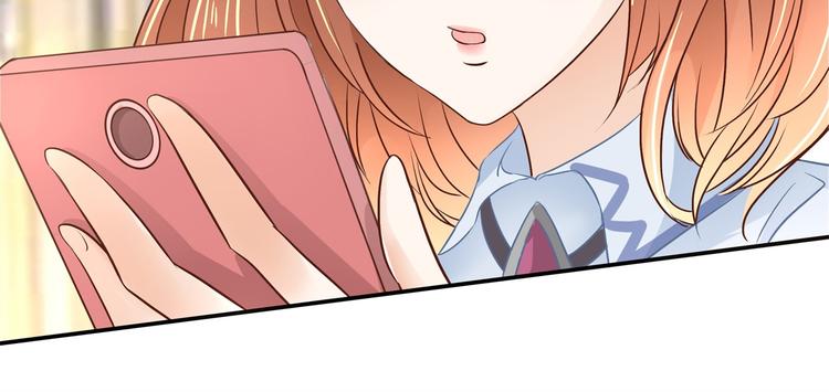 《学霸哥哥别碰我》第41话 撞个正着 第41页
