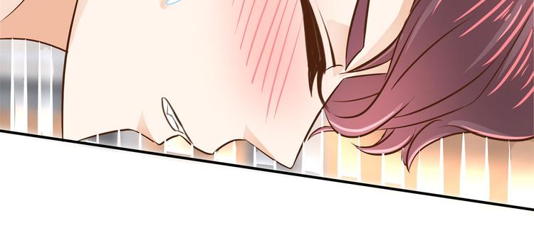 《学霸哥哥别碰我》第45话 最痛苦的过往 第34页