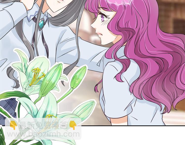 《学霸哥哥别碰我》第45话 最痛苦的过往 第8页