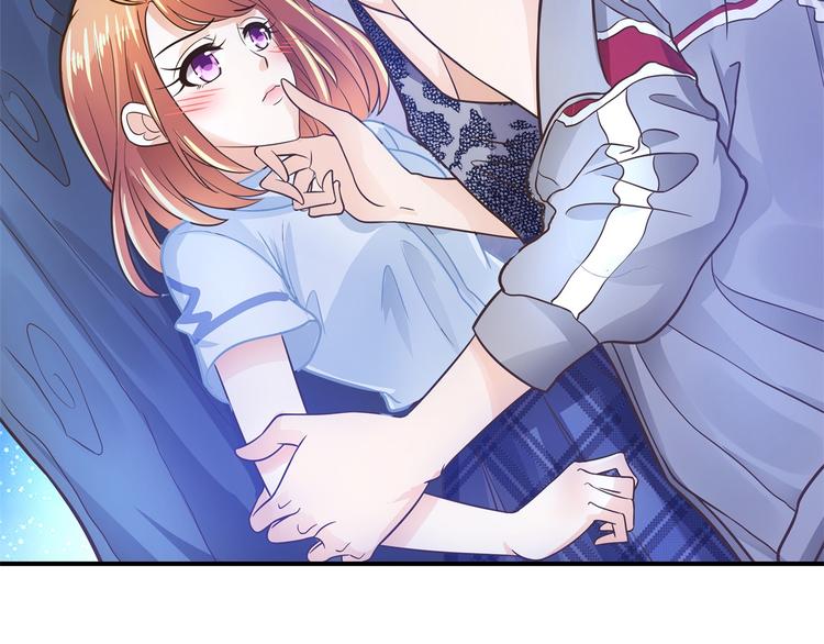 《学霸哥哥别碰我》第49话 不情之请 第26页