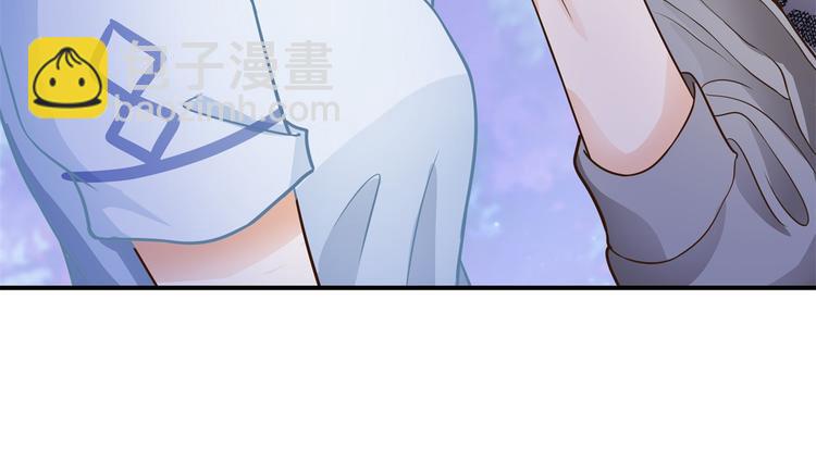 《学霸哥哥别碰我》第49话 不情之请 第34页