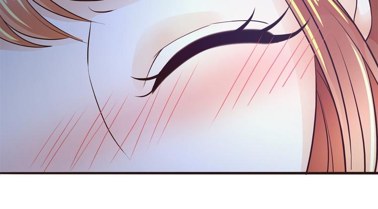 《学霸哥哥别碰我》第49话 不情之请 第36页