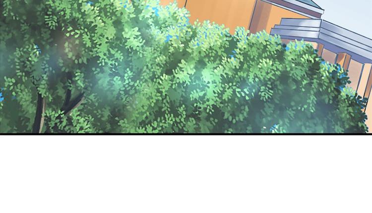 《学霸哥哥别碰我》第50话 学园里惊现高超车技！ 第33页