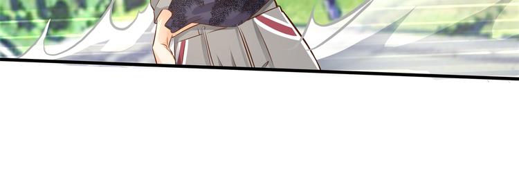 《学霸哥哥别碰我》第50话 学园里惊现高超车技！ 第48页