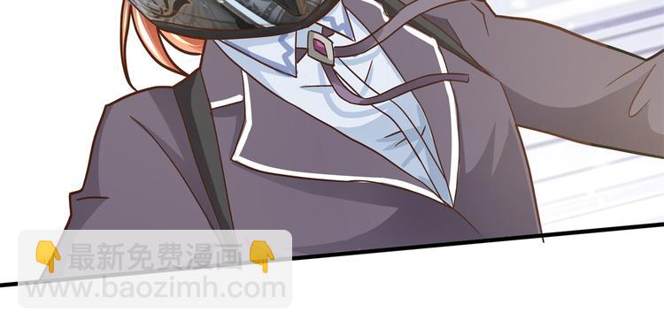 《学霸哥哥别碰我》第51话 笨蛋女人，有受伤吗？ 第15页