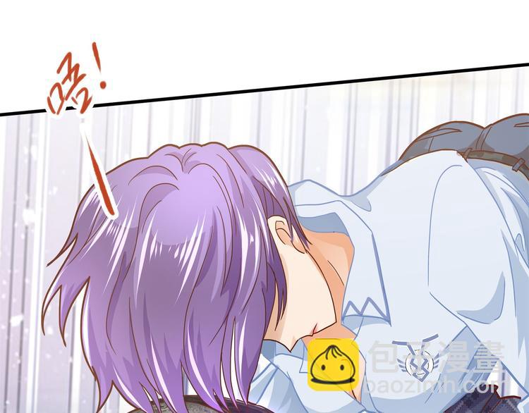 《学霸哥哥别碰我》第51话 笨蛋女人，有受伤吗？ 第20页