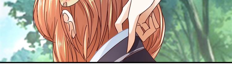 《学霸哥哥别碰我》第51话 笨蛋女人，有受伤吗？ 第31页