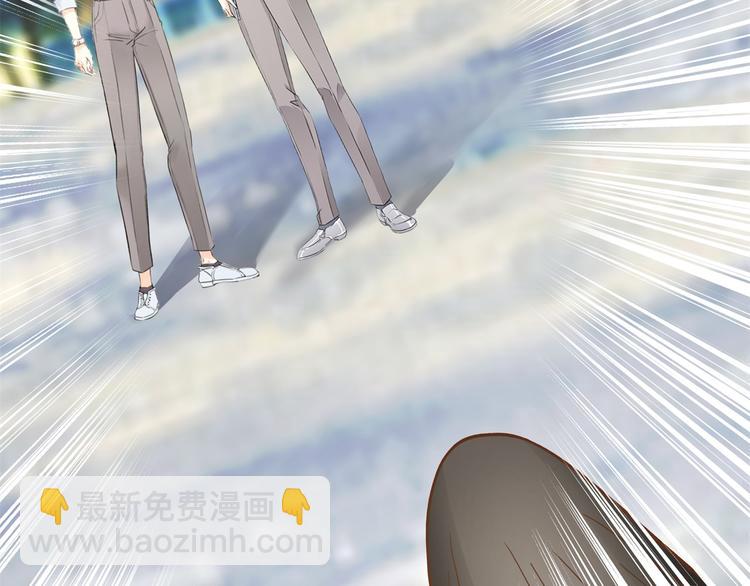 《学霸哥哥别碰我》第51话 笨蛋女人，有受伤吗？ 第5页