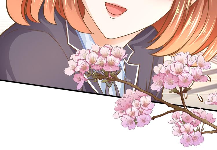 《学霸哥哥别碰我》第54话 交到了第一个朋友 第14页