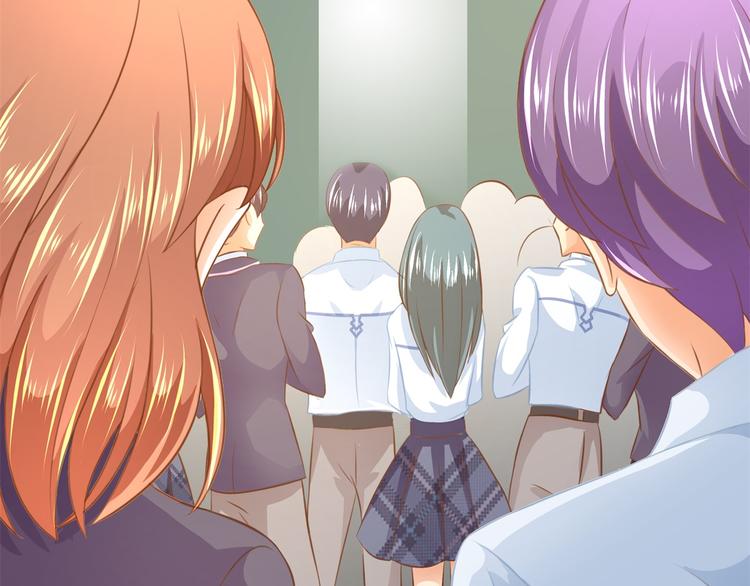 《学霸哥哥别碰我》第54话 交到了第一个朋友 第44页