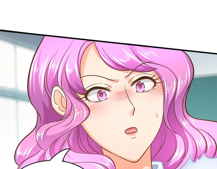 《学霸哥哥别碰我》第53话 出手相助 第27页
