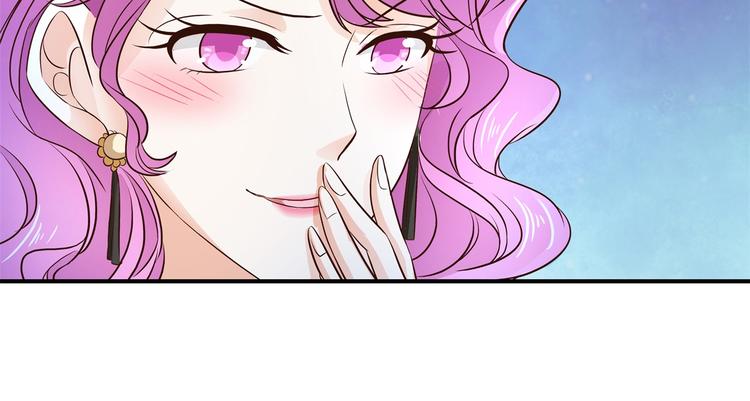 《学霸哥哥别碰我》第55话 怎么是这种宴会？！ 第20页
