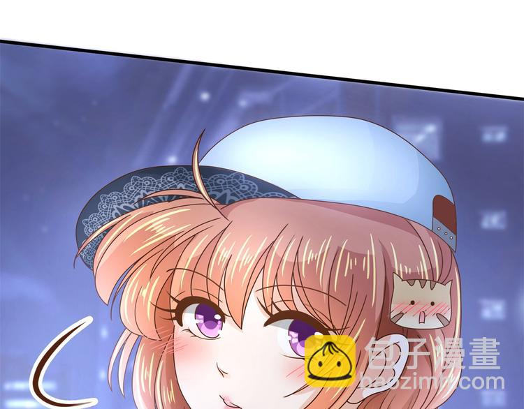 《学霸哥哥别碰我》第55话 怎么是这种宴会？！ 第32页