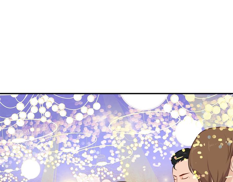 《学霸哥哥别碰我》第57话 每个女孩的公主梦 第11页