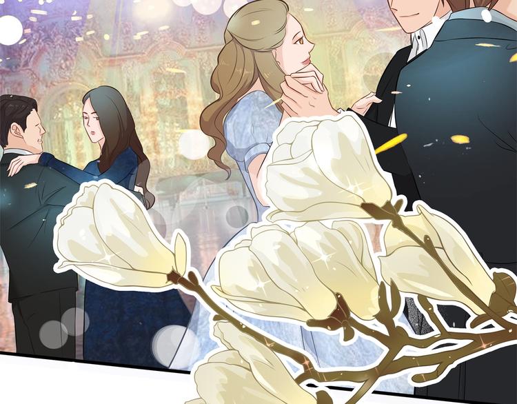 《学霸哥哥别碰我》第57话 每个女孩的公主梦 第12页