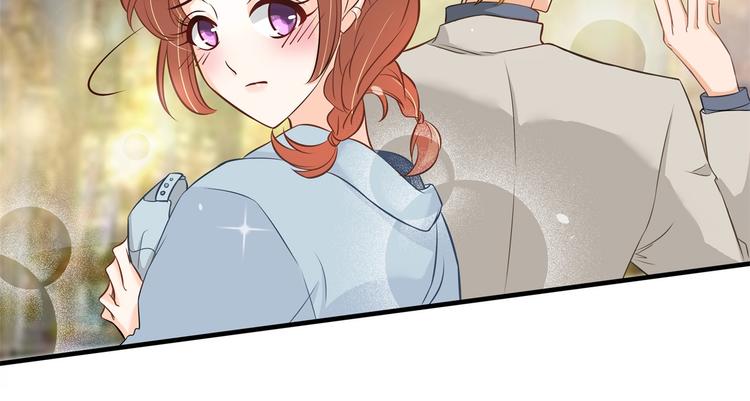 《学霸哥哥别碰我》第57话 每个女孩的公主梦 第15页