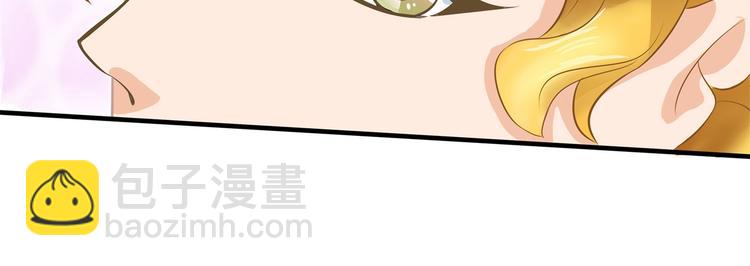 《学霸哥哥别碰我》第57话 每个女孩的公主梦 第22页