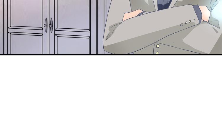 《学霸哥哥别碰我》第57话 每个女孩的公主梦 第31页