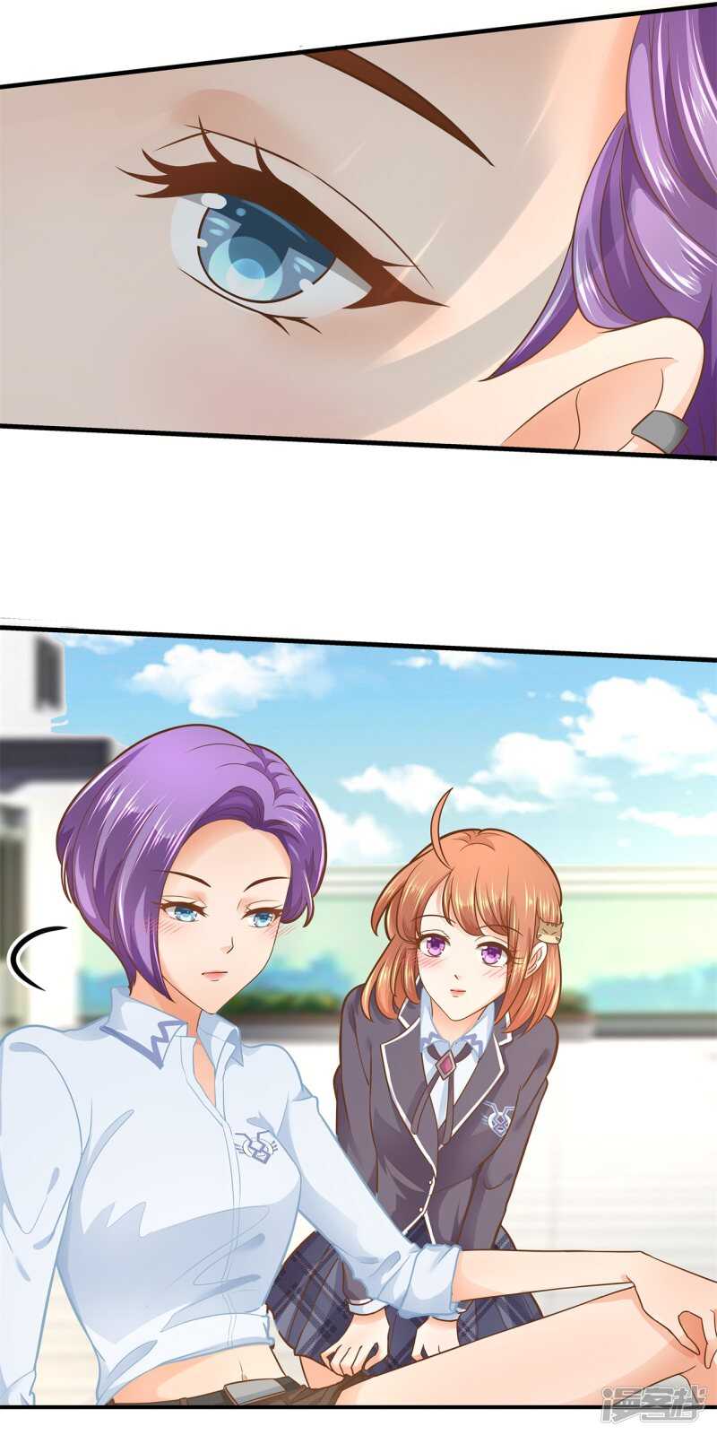 《学霸哥哥别碰我》第104话 流言蜚语 第22页