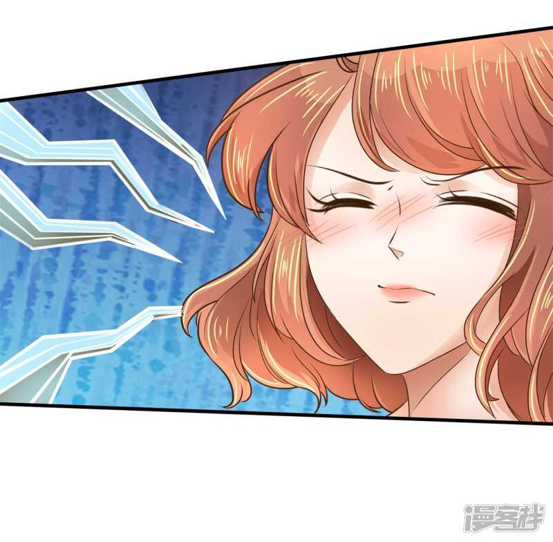 《学霸哥哥别碰我》第113话 女装癖好 第12页