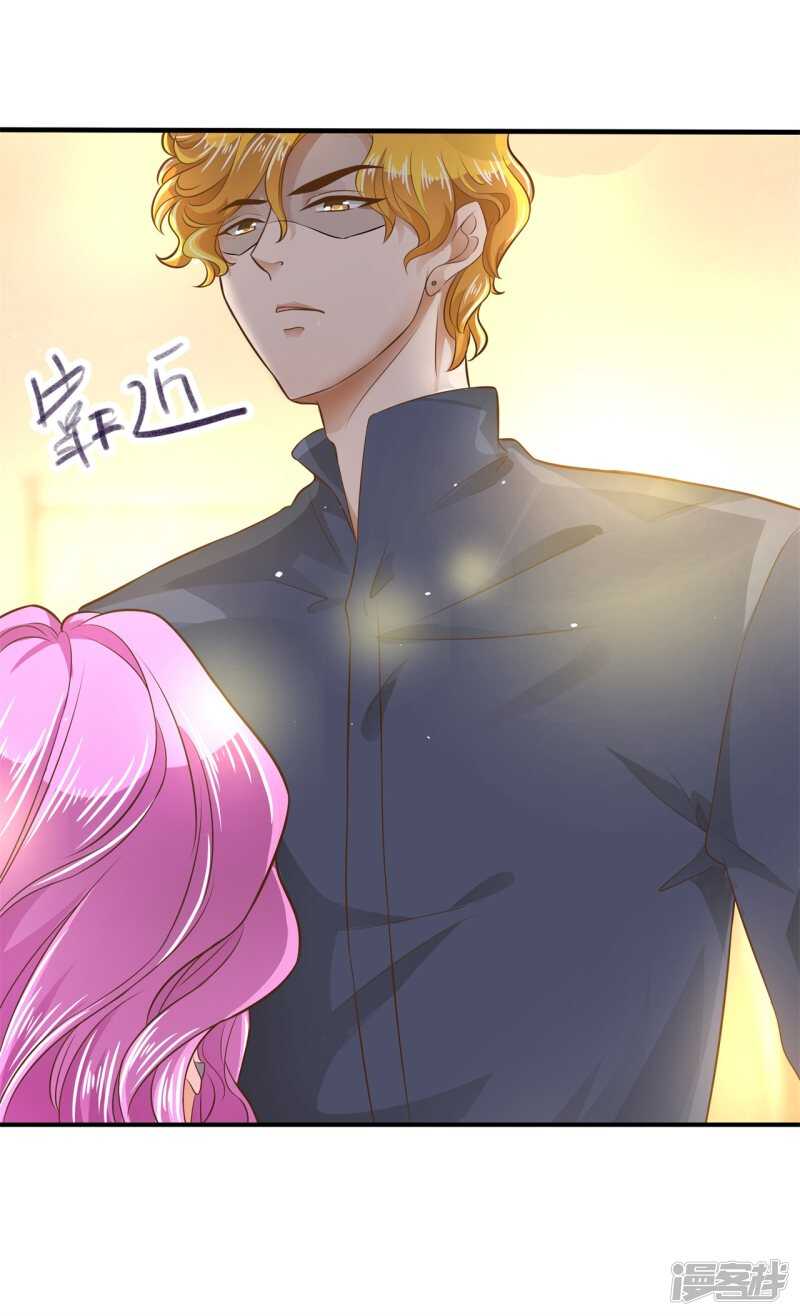 《学霸哥哥别碰我》第113话 女装癖好 第22页