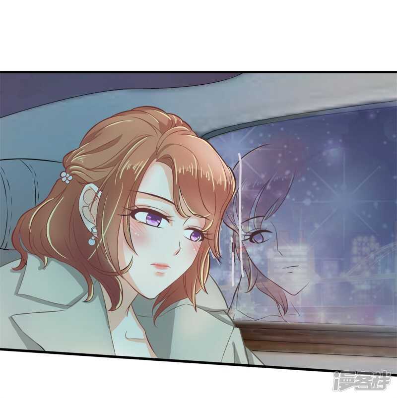 《学霸哥哥别碰我》第118话 关于妈妈 第13页
